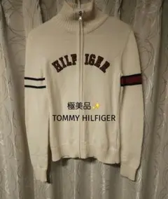 極美品✨TOMMY HILFIGER フルジップ ニットセーター アイボリー S