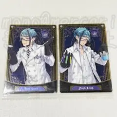 ツイステ ジェイド フロイド オクタヴィネル ウエハースカード