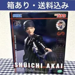 名探偵コナン XrossLink フィギュア 赤井秀一