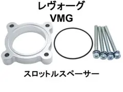 希少VJ22A RGV250Γ 41-520 オートリメッサ リヤスプロケット - メルカリ