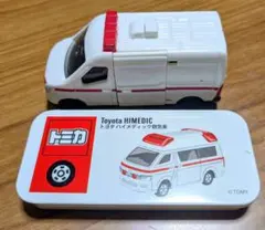 トミカ（日本製）TOYOTA 救急車 トミー|1/70 トヨタ 救急車(ホワイト/黒箱/日本製)|HARDOFFオフ