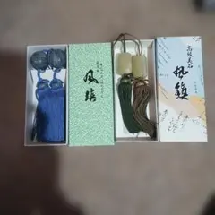 高級美石 風鎮 2点セット