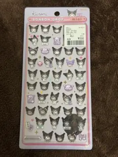 正規品 ボンボンドロップシール mini クロミ