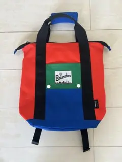 ブランシェス　キッズ　リュック　赤✖️青✖️緑