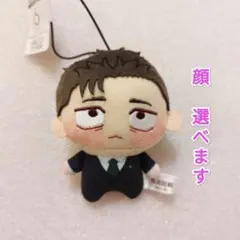 呪術廻戦 ちょぴぬいぷち 死滅回遊 日車寛見マスコット　ぬいぐるみ　キーホルダーのサムネイル