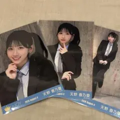 ≒JOY 逢田珠里依 生写真 3種コンプ アマガミガール - メルカリ