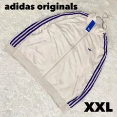 신품 미사용 adidas アディダスオリジナルス ベッケンバウアー ジャージ
