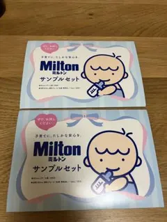 Item thumbnail for item 08dcce10-8fe1-48f5-8be9-0f518dbe060a