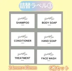 Item thumbnail for item c8b36fcb-c71a-4103-8776-a09dd8fe7e6d