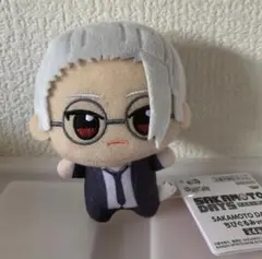 【坂本太郎】SAKAMOTO DAYS サカモトデイズ ちびぐるみ vol.2