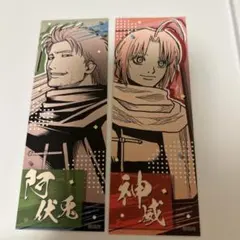 2026年最新】阿伏兎×神威の人気アイテム - メルカリ