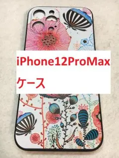 【C2713】iPhone12ProMax ケース イラスト調 蝶 花