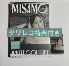 MISAMO HAUTE COUTURE ミナ盤 アルバム 選べるトレカ付き - メルカリ
