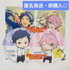 あんスタ 弓弦 桃李 アニカフェ 特典 コースター アルカナカード fine