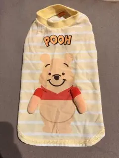 くまのプーさん 犬用服 3Sサイズ メッシュ素材
