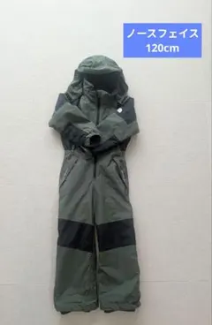 THE NORTH FACE 子ども用スノーウェア 120