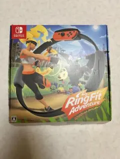 リングフィット アドベンチャー