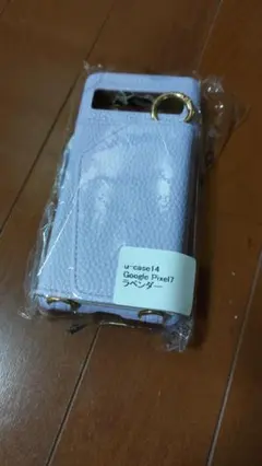 Item thumbnail for item 1fc67c07-ce4a-41dc-bcdd-da9cf00a5813