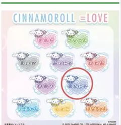 2025年最新】ピンズ・ピンバッジ・缶バッジの人気アイテム - メルカリ