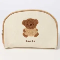 おさんぽミッフィーラウンドポーチ【boris】