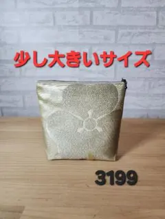 ポーチ ハンドメイド 帯 着物 リメイク