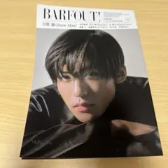 BARFOUT! 2022年3月号 Snow Man 目黒蓮