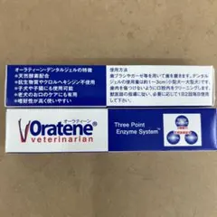 Item thumbnail for item f08403b9-9479-4c61-becc-3f0d725ebb05