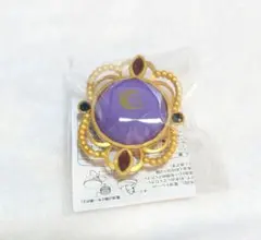 あんスタ スフィアライト 神崎颯馬1点