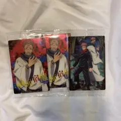 呪術廻戦 両面宿儺 虎杖悠仁