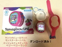 たまごっちユニ ピンク ケーブル+箱付き - メルカリ