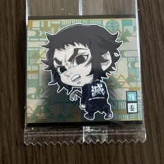 鬼滅の刃 ウエハース シール 其ノ十四 獪岳