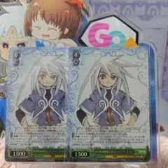 MK@プロフ必読様 リクエスト 3点 まとめ商品