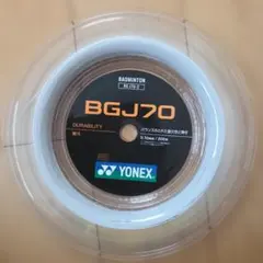 요넥스 BGJ70 배드민턴 게이트 200m 롤 화이트
