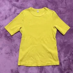 Item thumbnail for item a78ed791-4e75-46df-81e8-4518e6fd6037