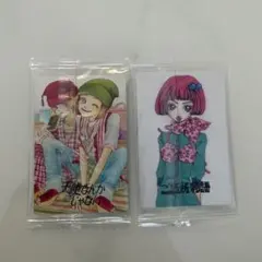 新品　矢沢あい　ツインウエハース