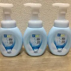3本セット【泡洗顔】肌ラボ 極潤 ヒアルロン W洗顔不要 アルコールフリー 本体のサムネイル
