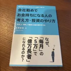 Item thumbnail for item 5c8f0087-caa1-4967-bb31-cce5b54474e8