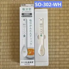 Item thumbnail for item 69dbebcb-961d-41ee-a77e-93acc9f9234c