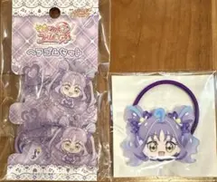 キミとアイドルプリキュア　ヘアゴムセット　ダイカットヘアゴム　２点セット