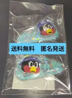 2026年最新】つば九郎セットの人気アイテム - メルカリ