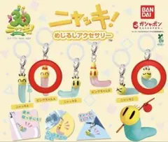 ニャッキ　めじるしアクセサリー　ピンクちゃんA ニャッキD