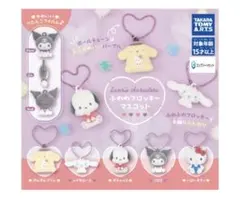 サンリオキャラクターズ マスコット シナモン