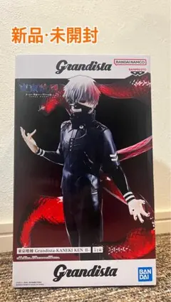 東京喰種 Grandista KANEKI KEN II フィギュア
