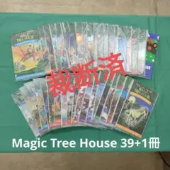 Peppy様 リクエスト 3点 まとめ商品