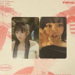 TWICE ジョンヨン strategy トレカ　ネモ　with you-th