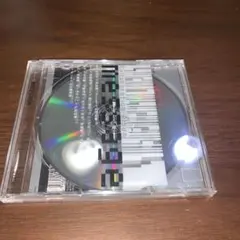 いとうかなこ メッセージ