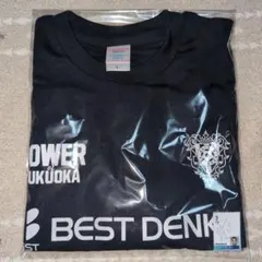 Item thumbnail for item 5fa5392c-dec5-4a00-8658-f59eefef39b0