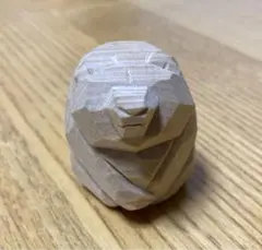 Item thumbnail for item efd36d6b-fa5b-4f35-bf54-36a741fb50ad