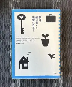 Item thumbnail for item 98cb085f-55cb-40f9-b872-763028387829