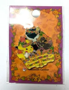 2025年最新】halloween festival! ピカチュウの人気アイテム